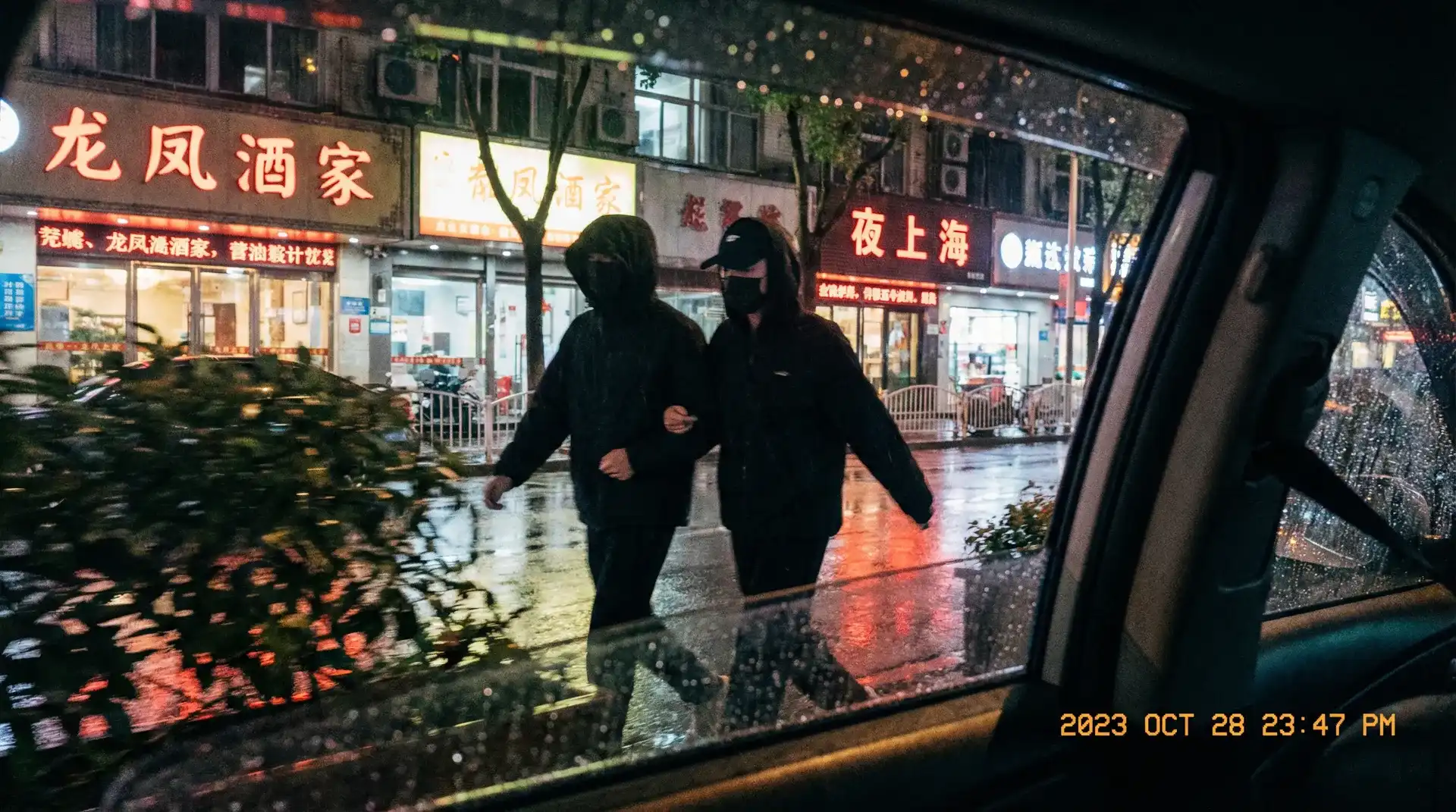 好妈妈5韩国电影中文 - 顶流明星深夜密会现场抓拍照片